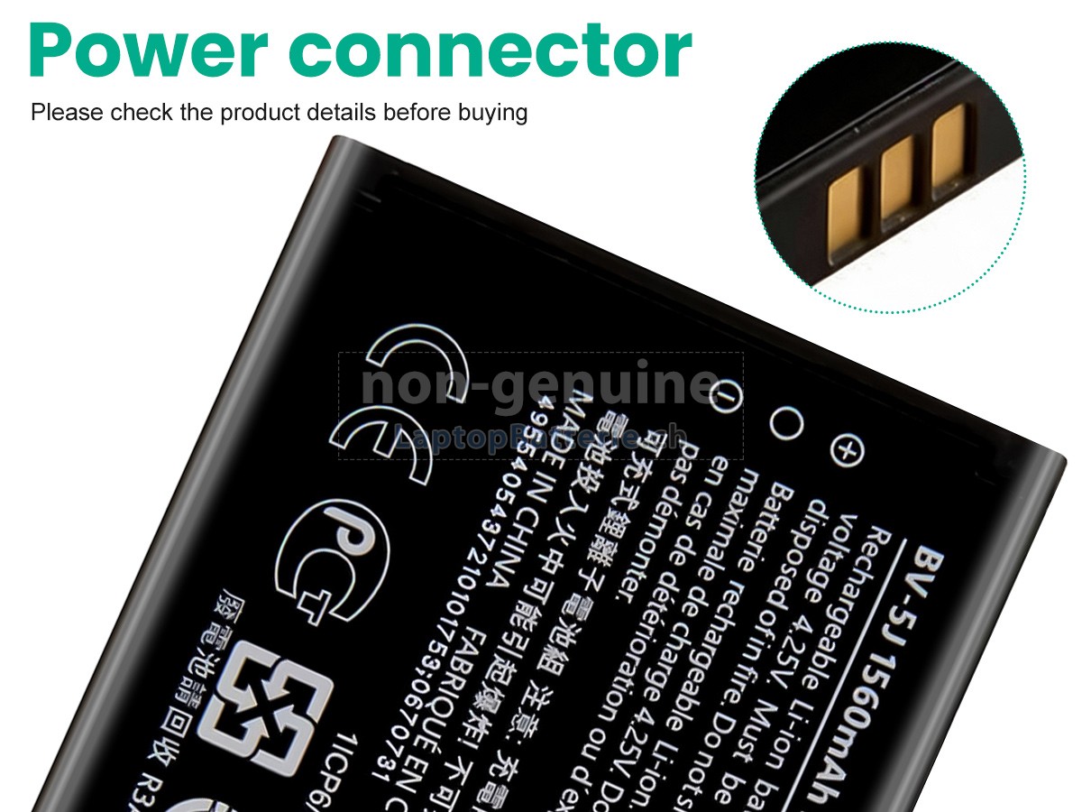 Nokia LUMIA 435 Ersatzbatterie