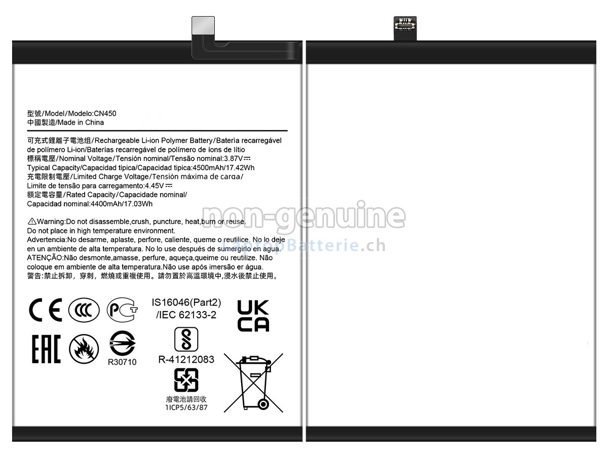 Nokia CN450 Ersatzbatterie