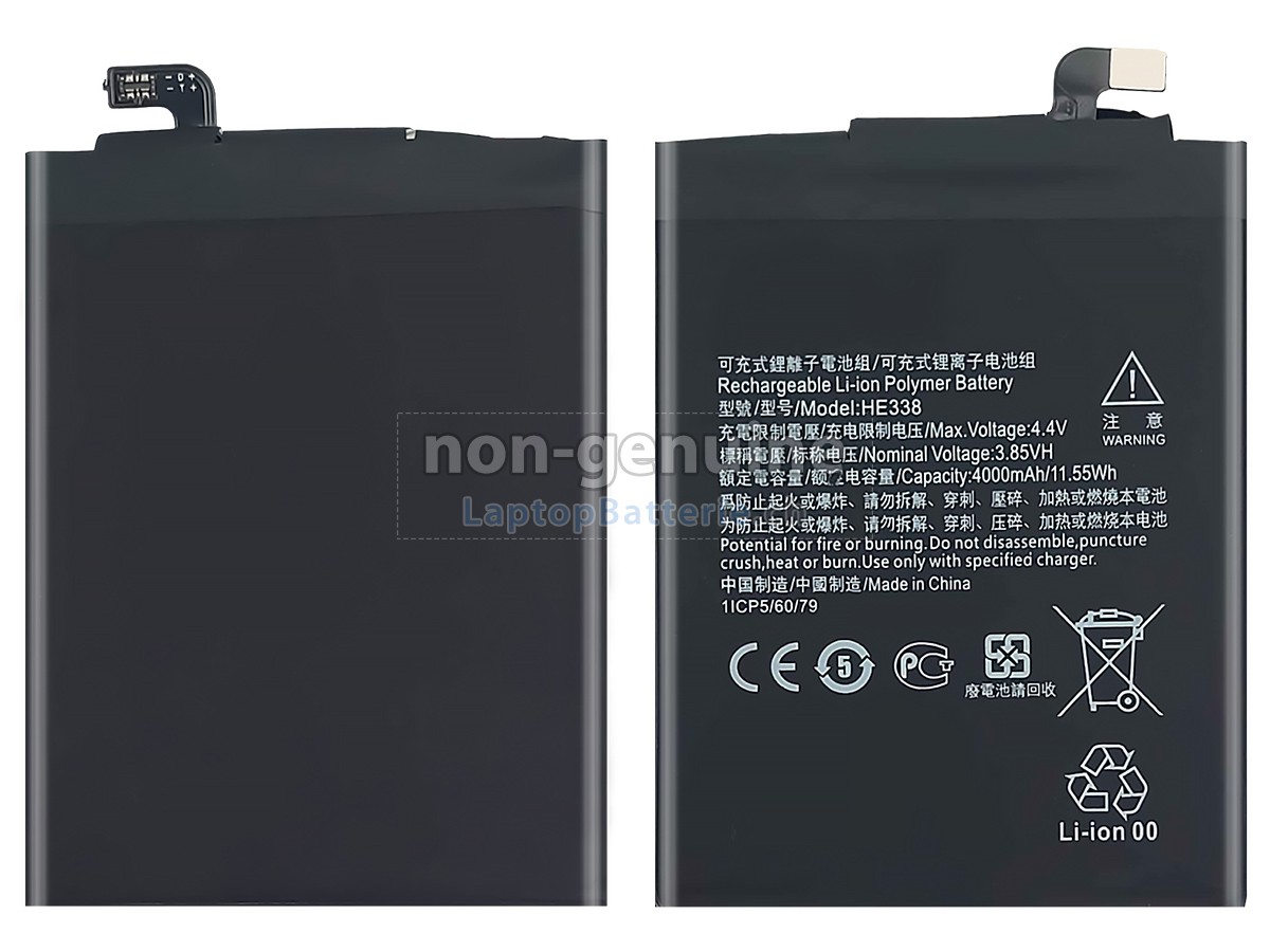 Nokia 2 Ersatzbatterie