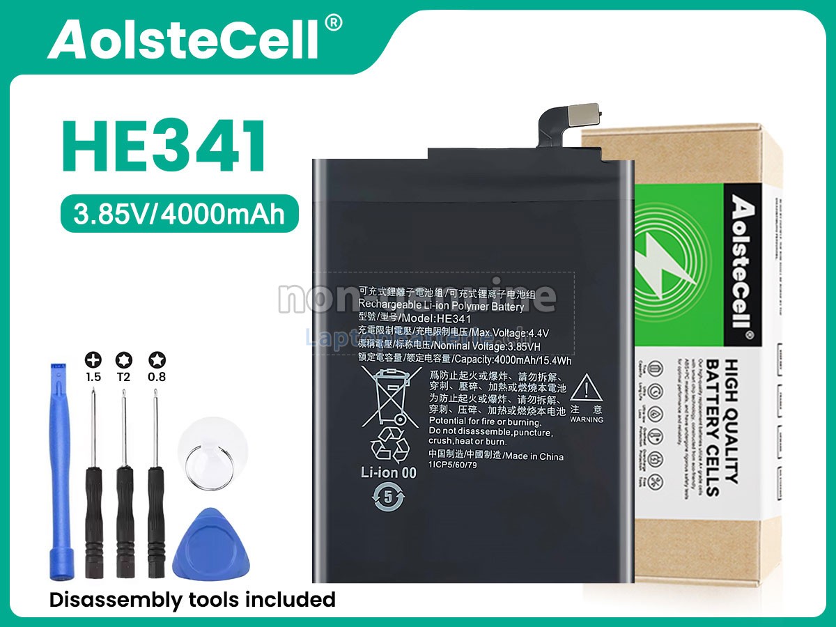 Nokia 2.1 PLUS Ersatzbatterie