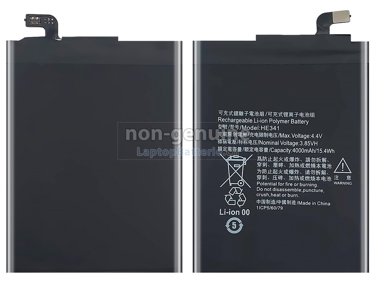 Nokia 2.1 PLUS Ersatzbatterie