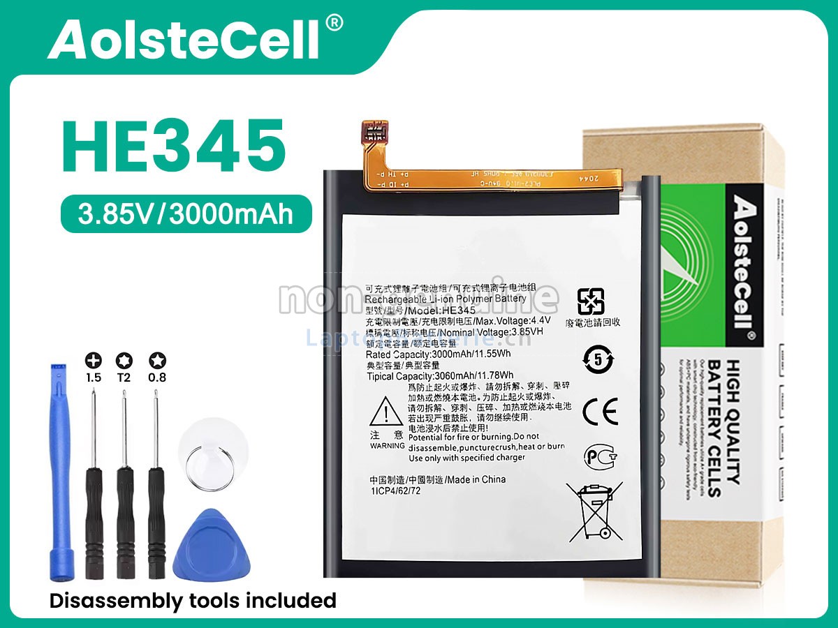 Nokia HE345 Ersatzbatterie