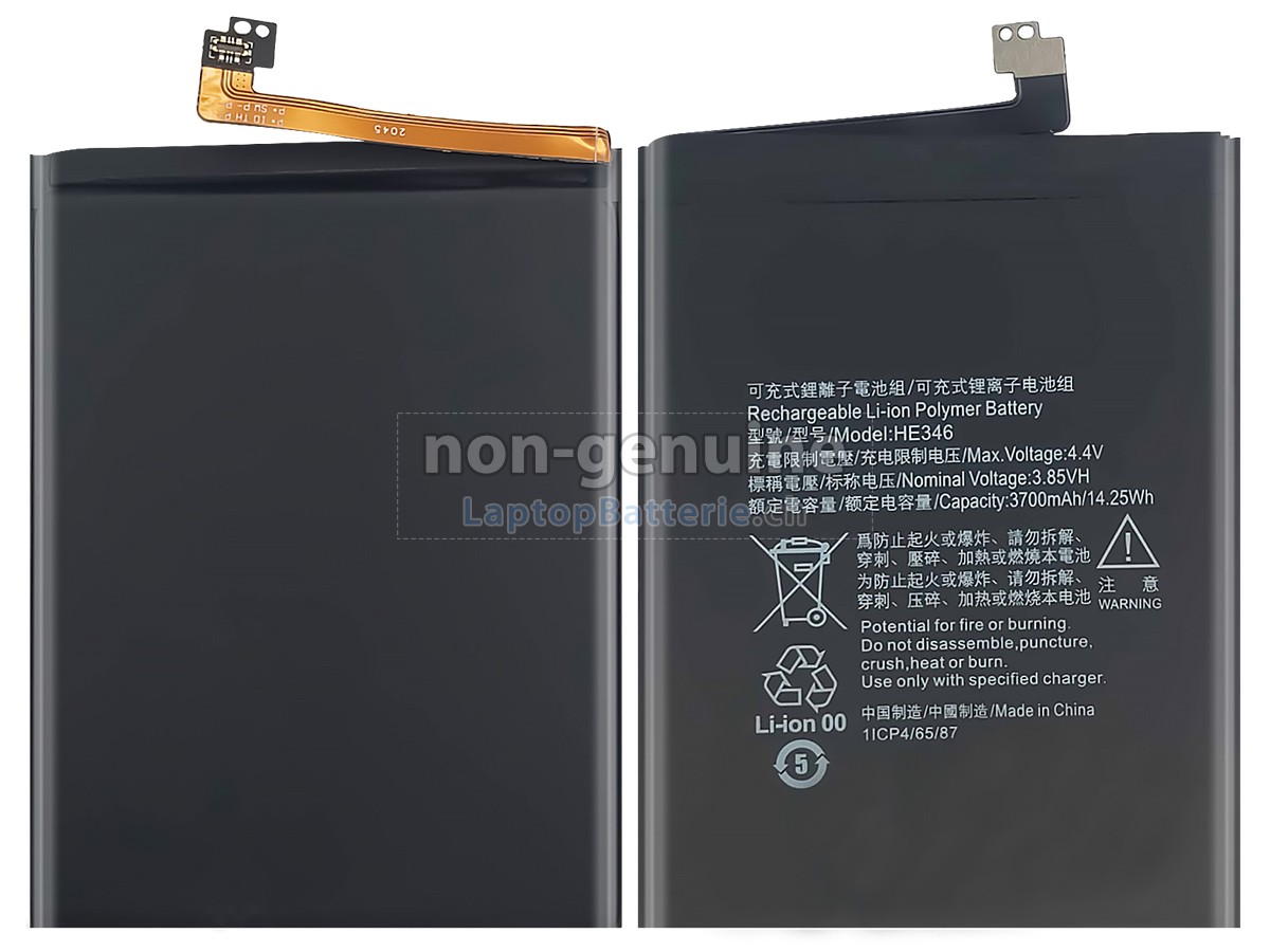 Nokia 7 PLUS Ersatzbatterie