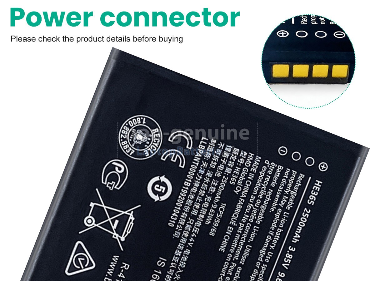 Nokia 1 PLUS Ersatzbatterie