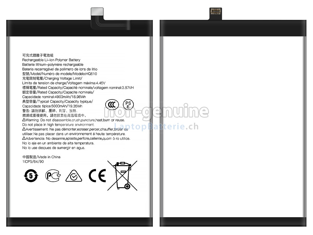 Nokia G42 5G Ersatzbatterie
