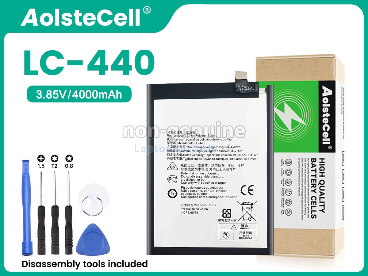 Nokia 5.3 Ersatzbatterie