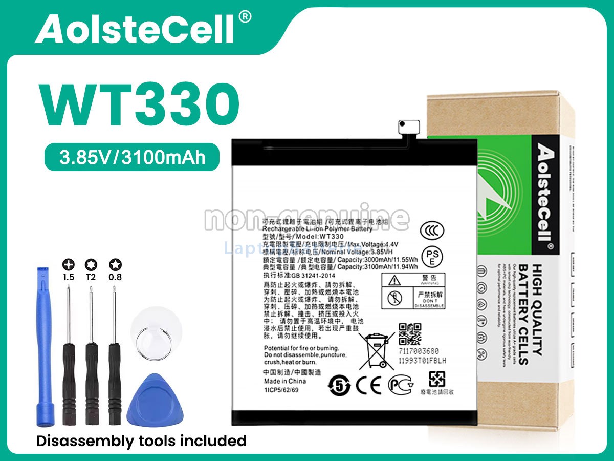 Nokia 4.2 Ersatzbatterie