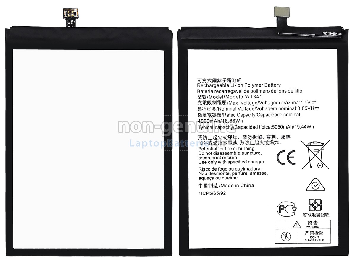 Nokia G11 TA-1401 Ersatzbatterie