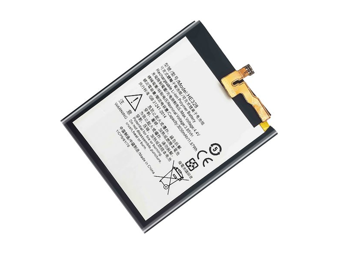 Nokia HE328 Akku