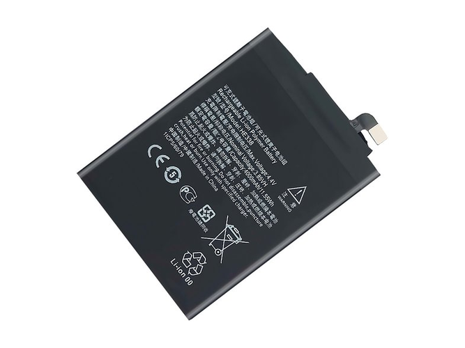 Nokia HE338 Akku