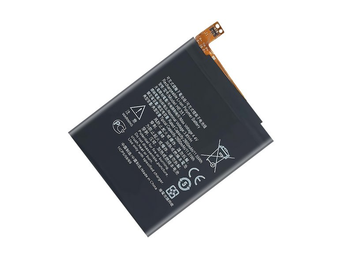 Nokia HE351 Akku
