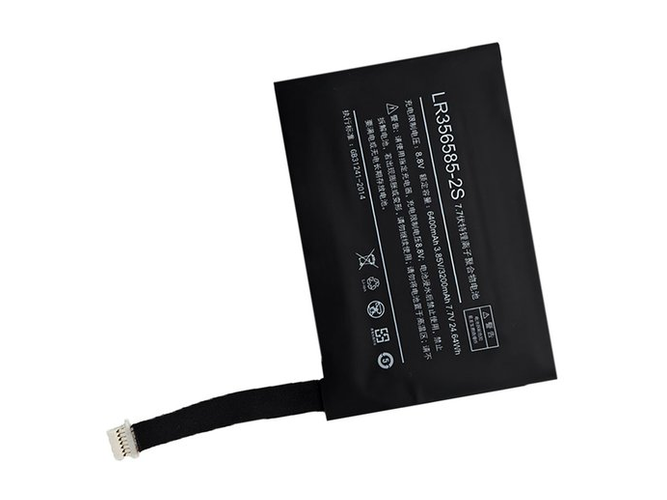 One netbook 1S Akku