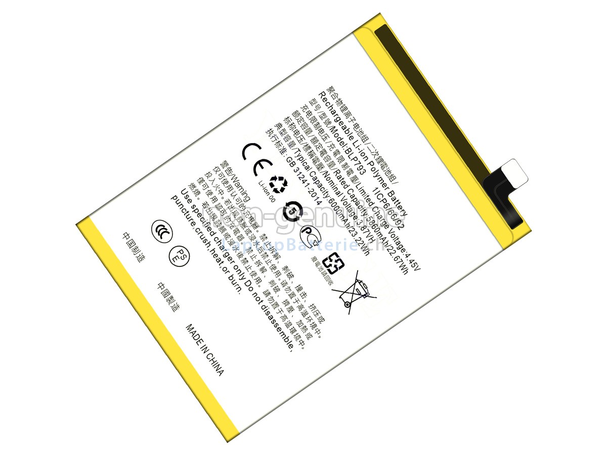 Oppo REALME C15 Ersatzbatterie