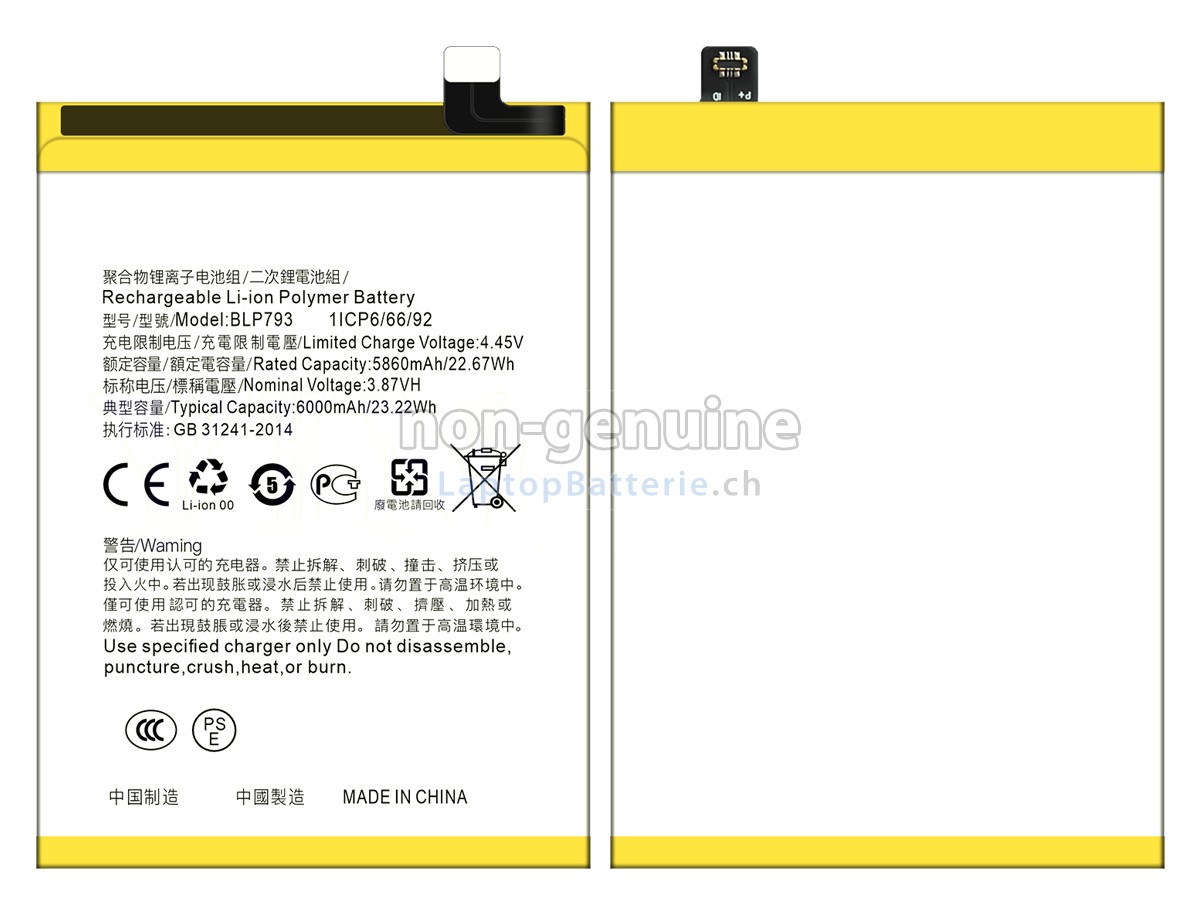 Oppo REALME C15 Ersatzbatterie