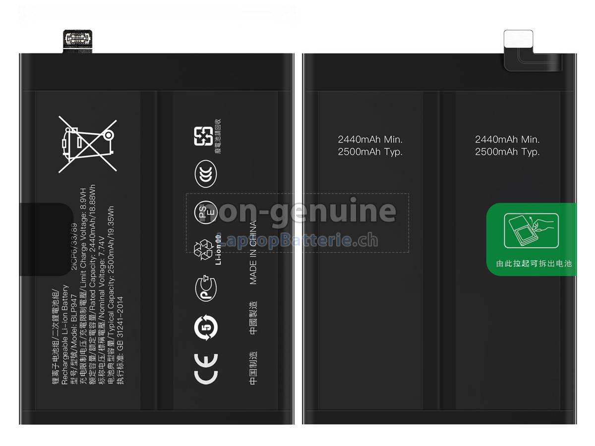 Oppo REALME GT2 Ersatzbatterie