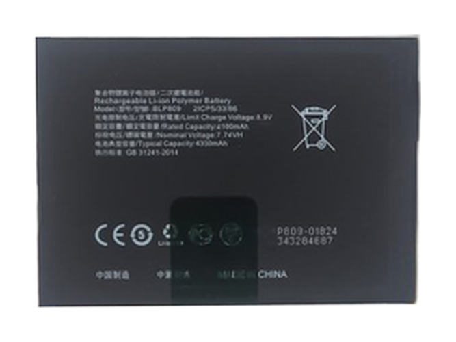 Oppo BLP809 Akku