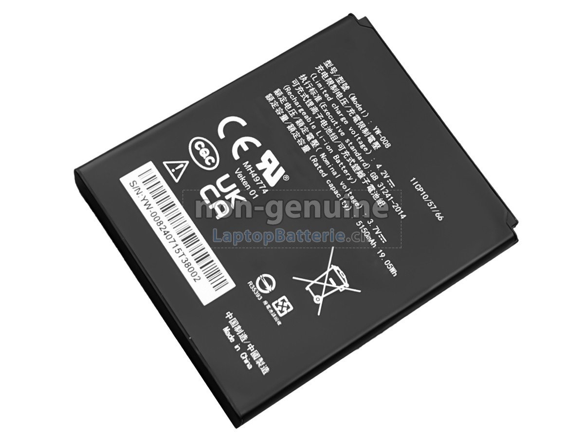 PAX A920 PRO Ersatzbatterie