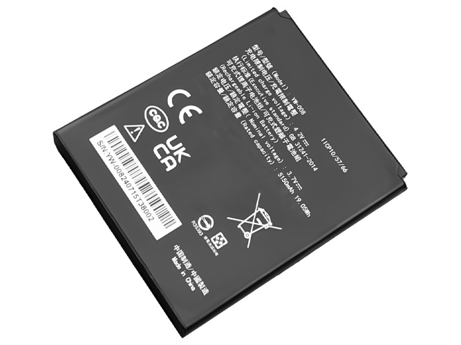 PAX YW-008 Akku