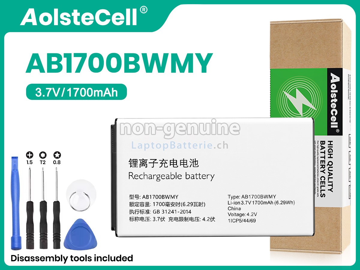 Philips E206 Ersatzbatterie