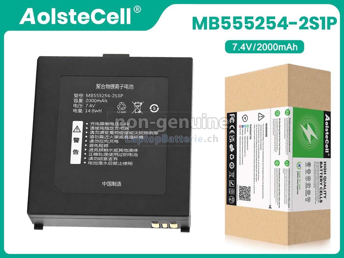 Qirui MB555254-2S1P Ersatzbatterie