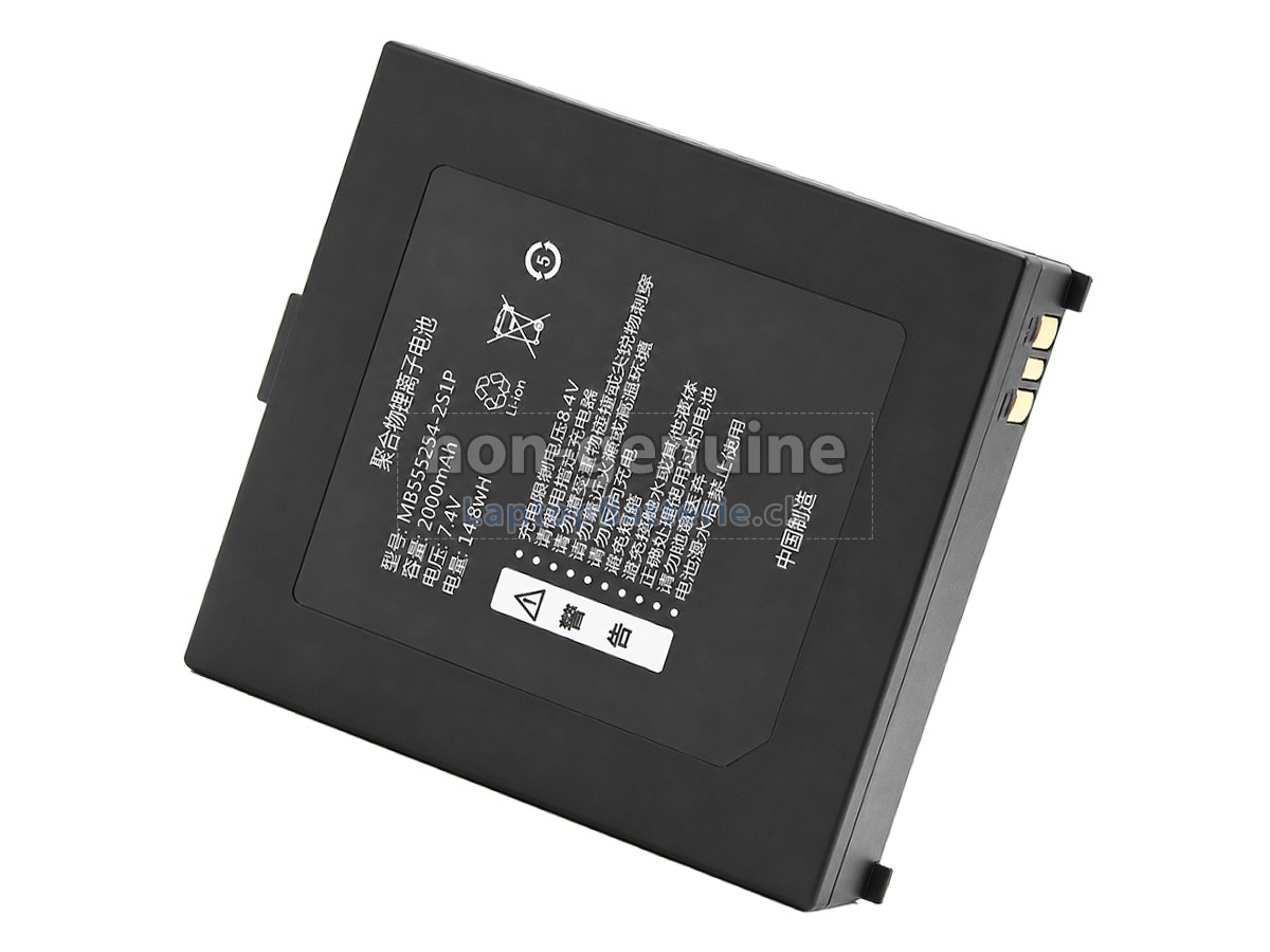 Qirui MB555254-2S1P Ersatzbatterie