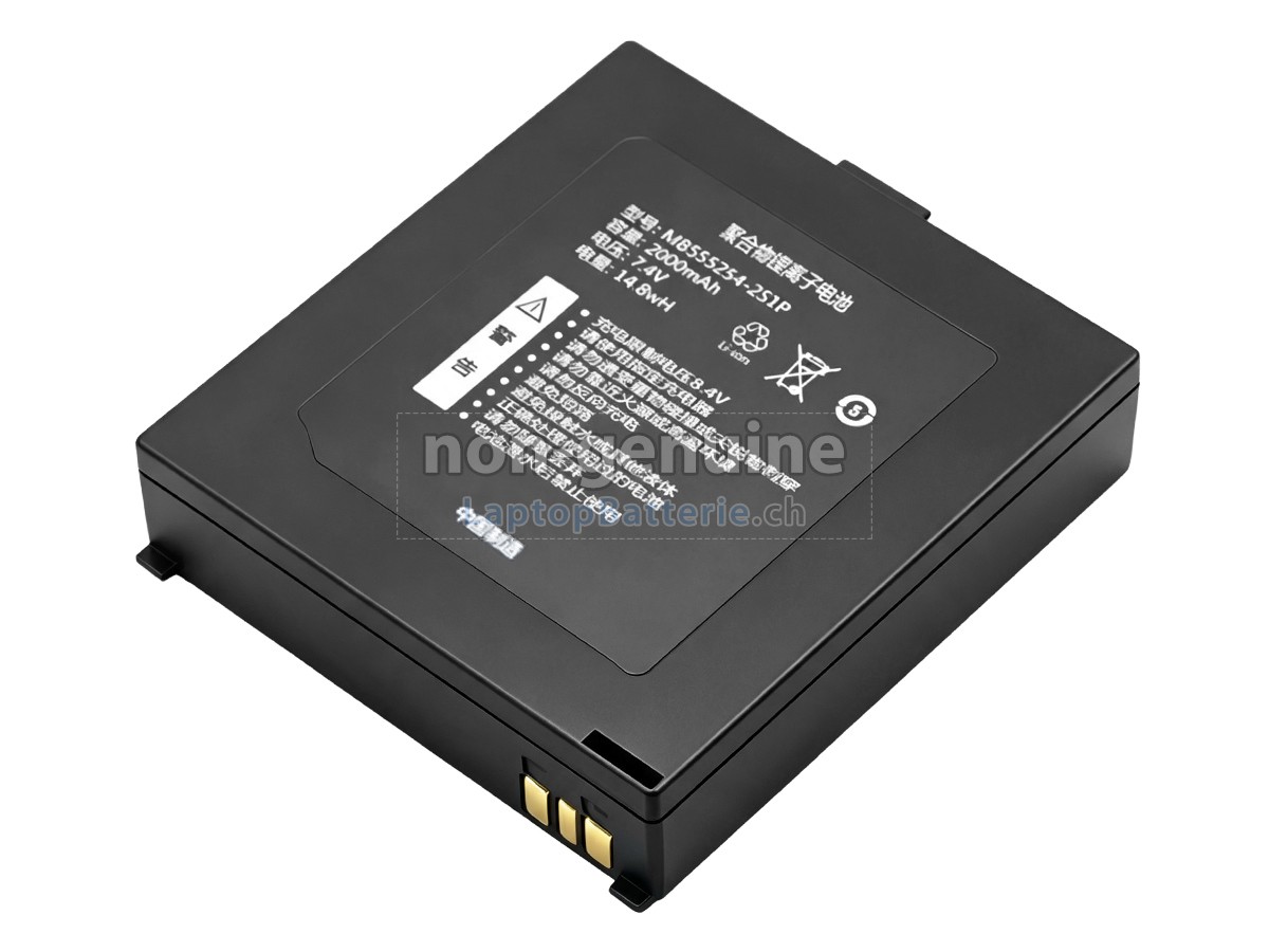 Qirui MB555254-2S1P Ersatzbatterie