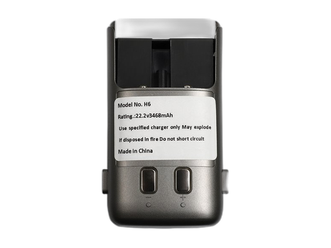 Roborock H7 M1A Akku