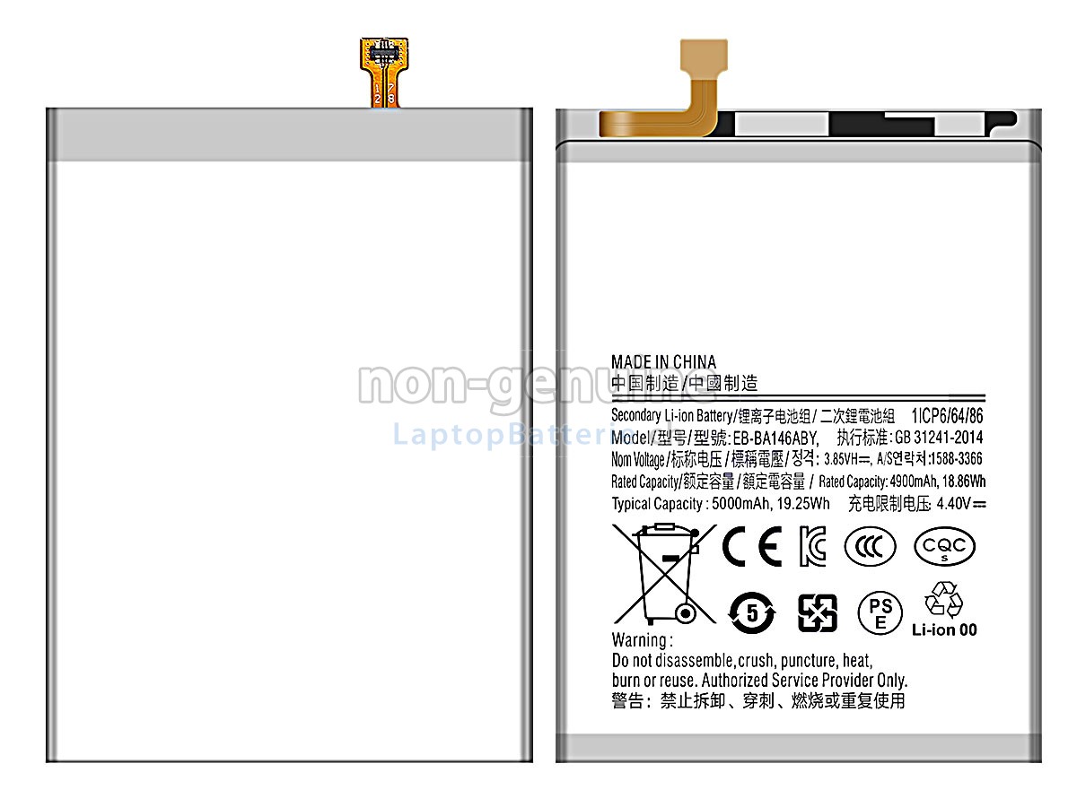 Samsung EB-BA146ABY Ersatzbatterie