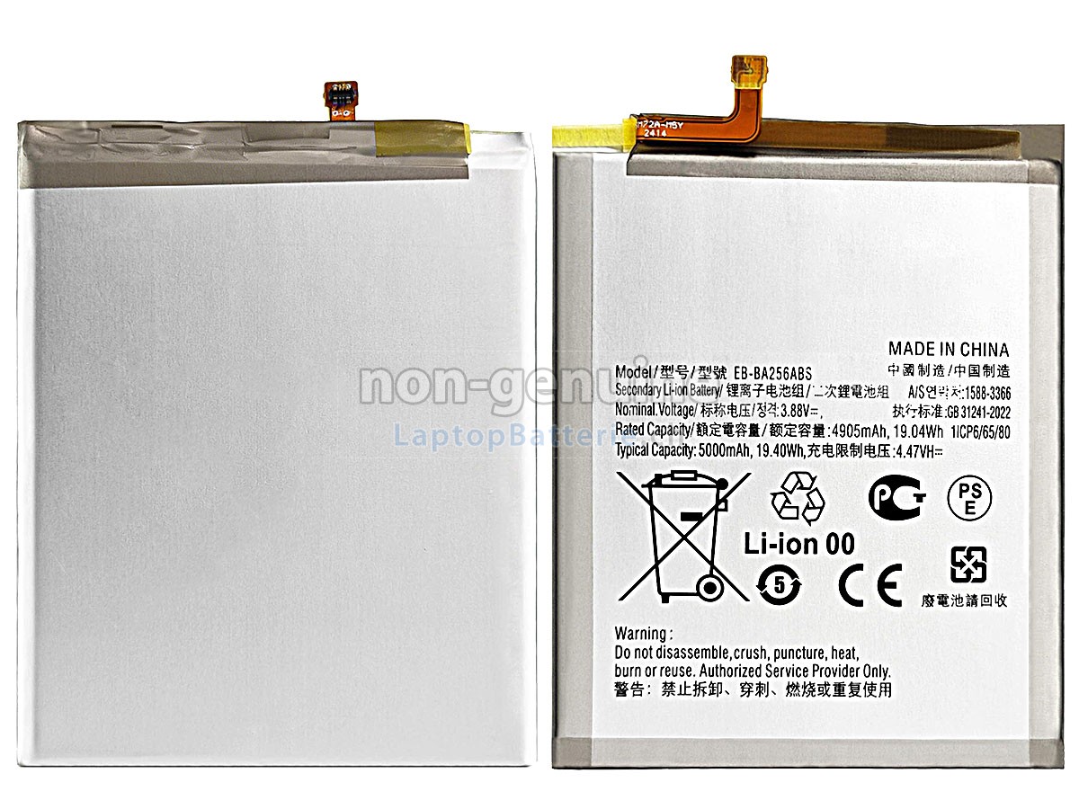 Samsung A55 Ersatzbatterie