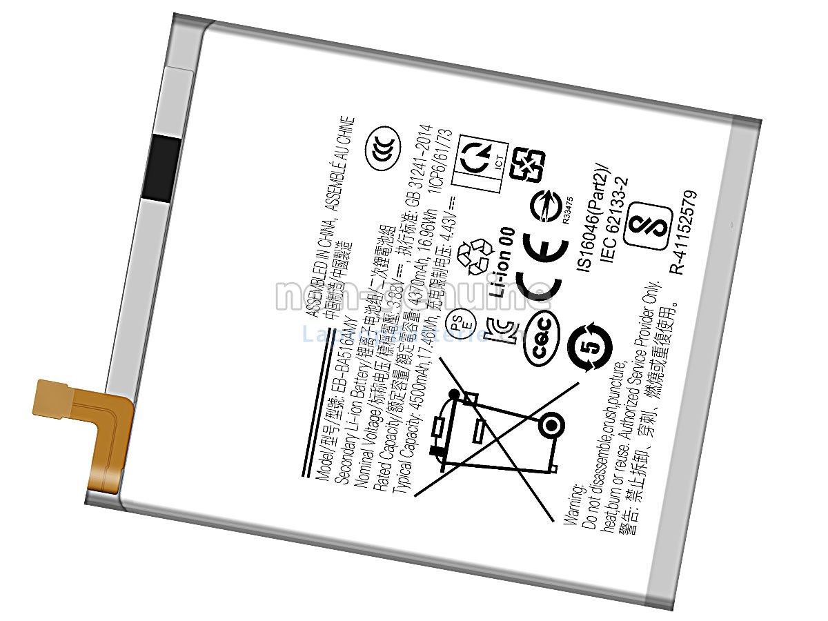 Samsung A516B/DS Ersatzbatterie