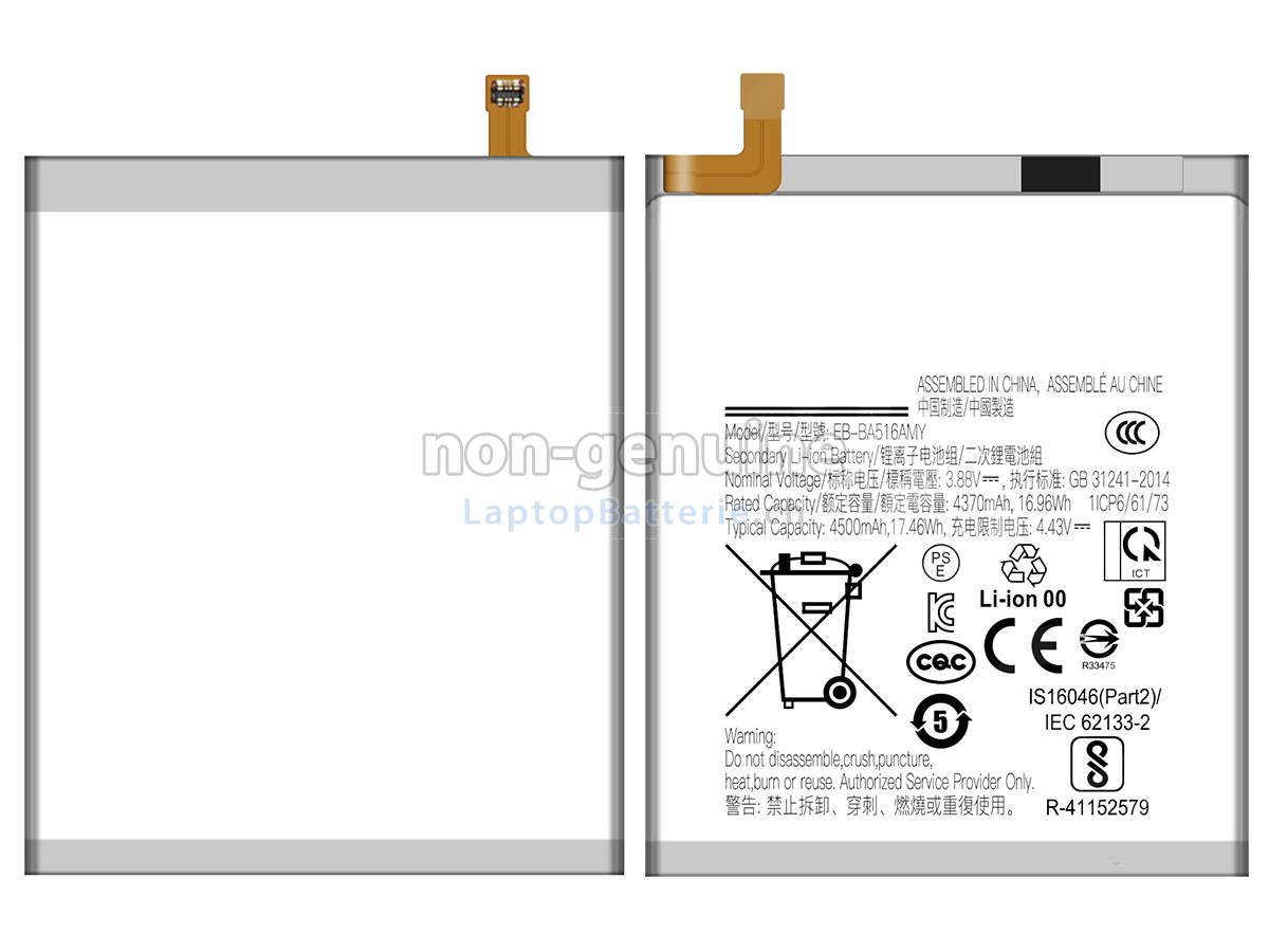 Samsung A516B/DS Ersatzbatterie