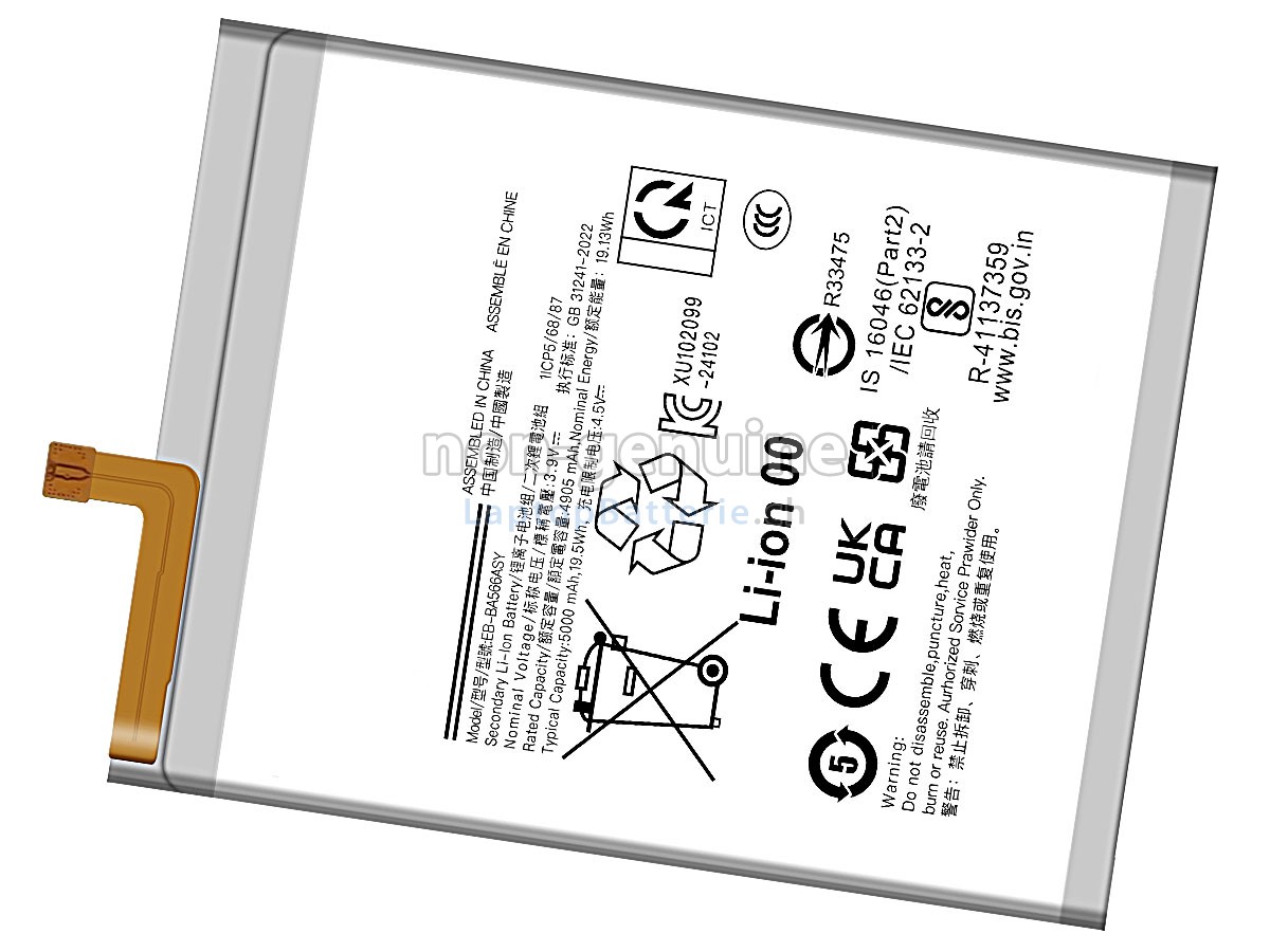 Samsung F56 5G Ersatzbatterie