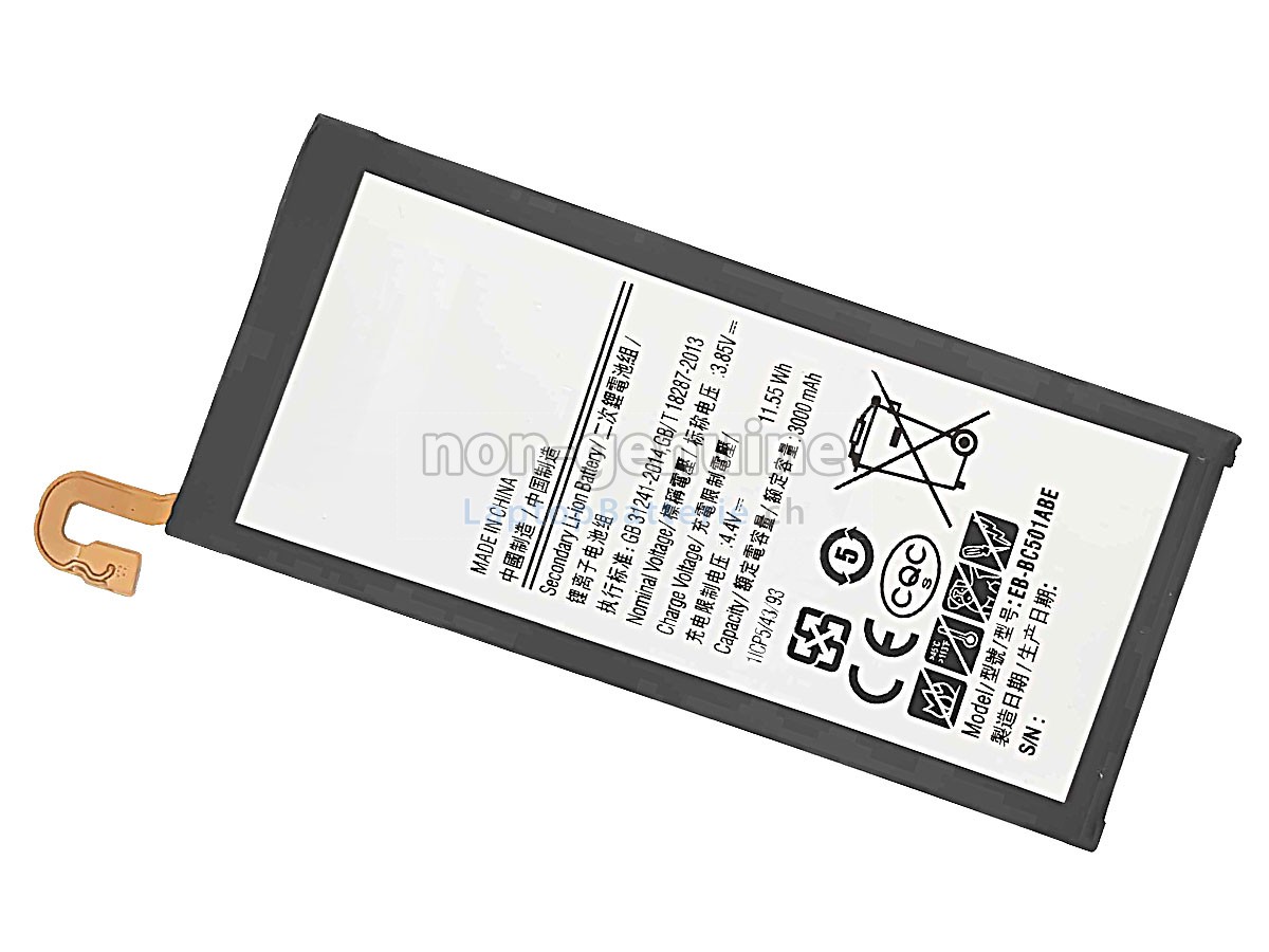 Samsung C5010 Ersatzbatterie