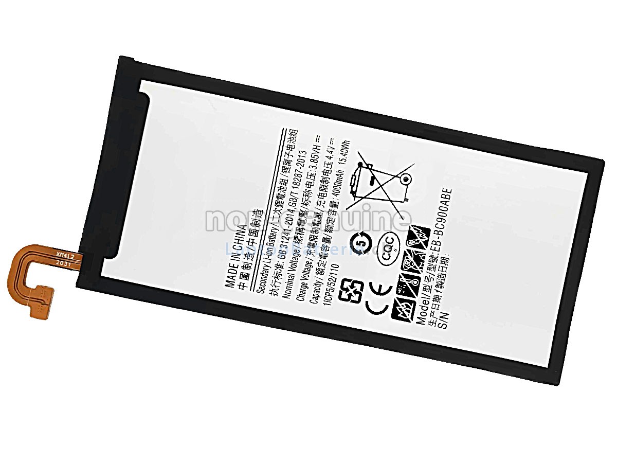 Samsung C9 Ersatzbatterie