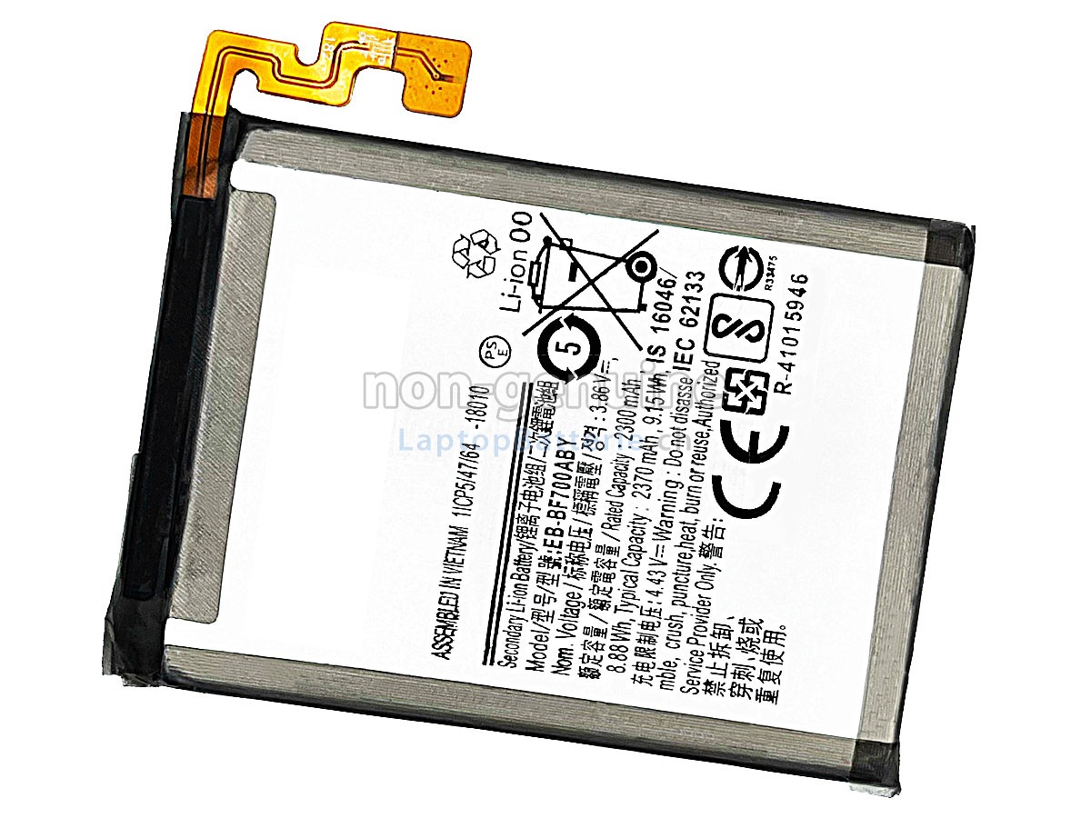 Samsung EB-BF700ABY Ersatzbatterie