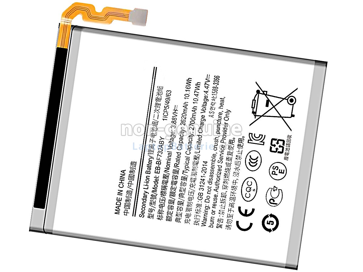 Samsung Z FLIP 5 Ersatzbatterie