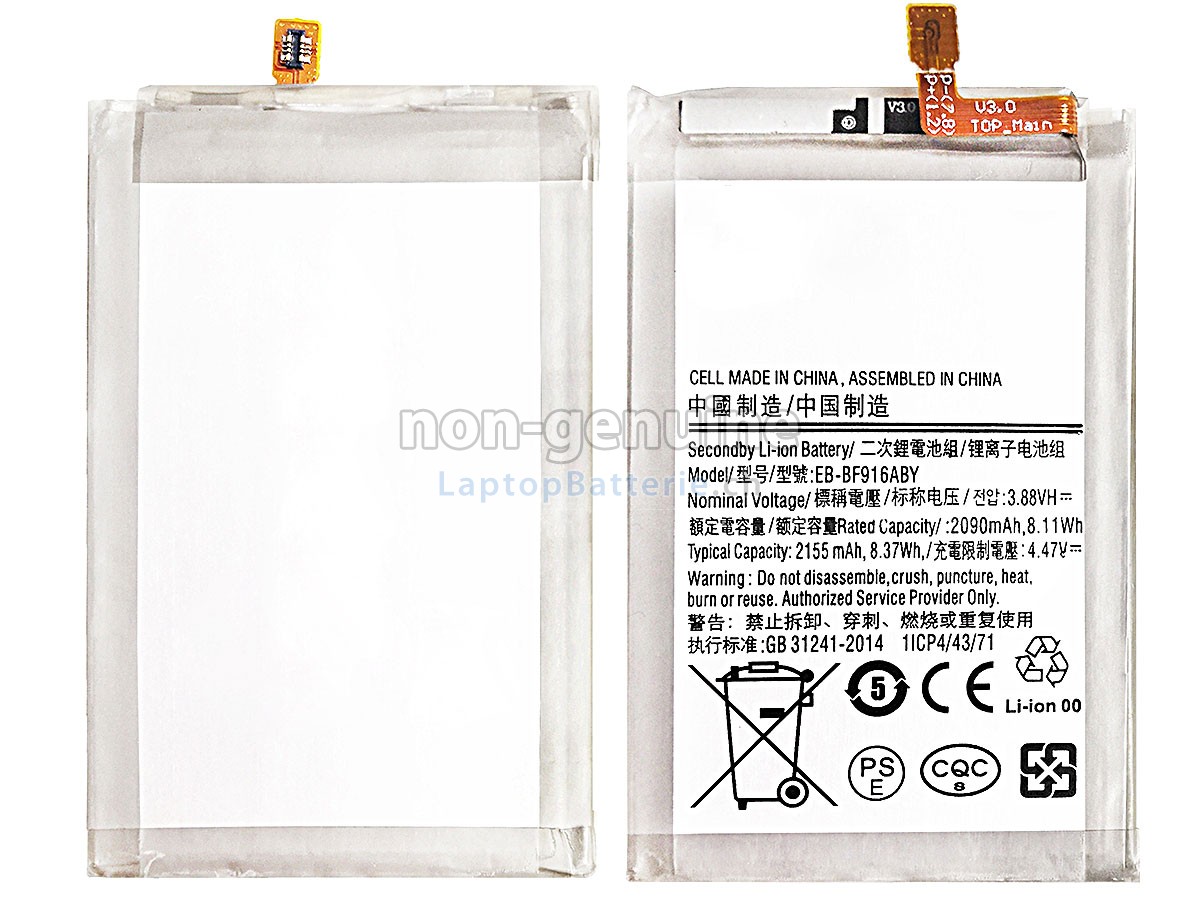 Samsung SM-F916B Ersatzbatterie