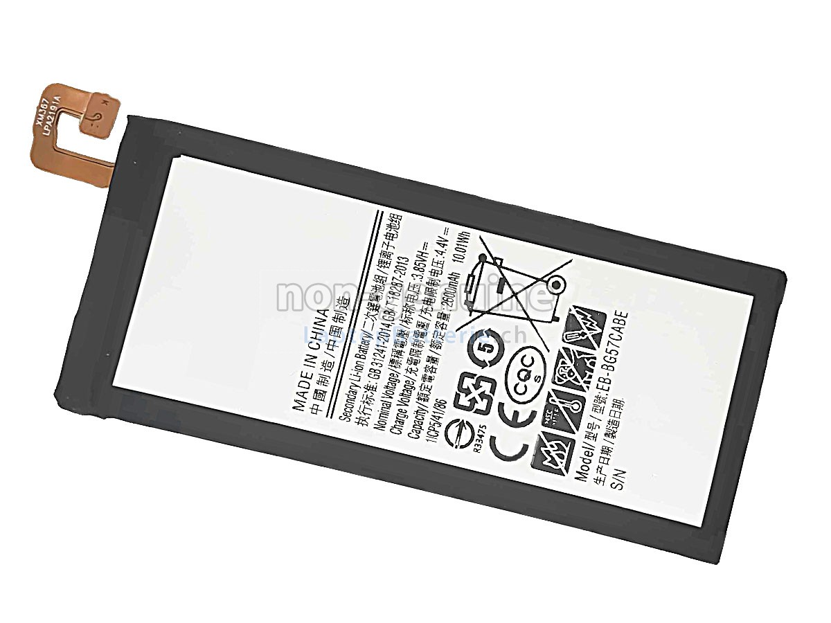Samsung GALAXY ON5 NEO 2016 Ersatzbatterie