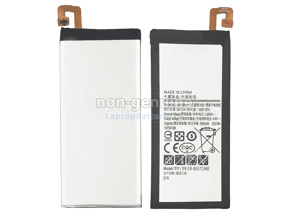 Samsung GALAXY ON5 NEO 2016 Ersatzbatterie
