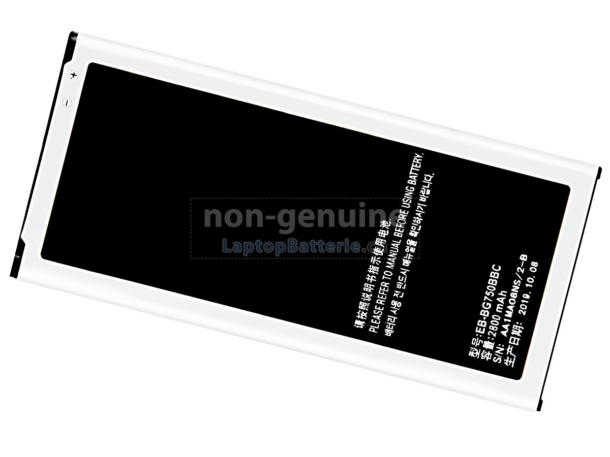 Samsung MEGA 2 Ersatzbatterie