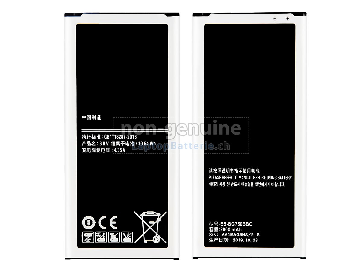 Samsung MEGA 2 Ersatzbatterie