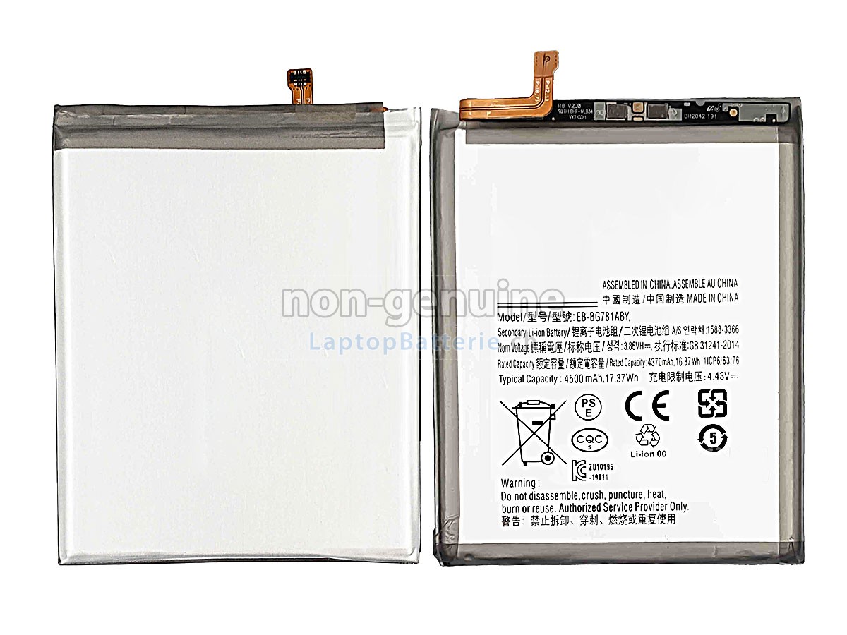 Samsung EB-BG781ABY Ersatzbatterie
