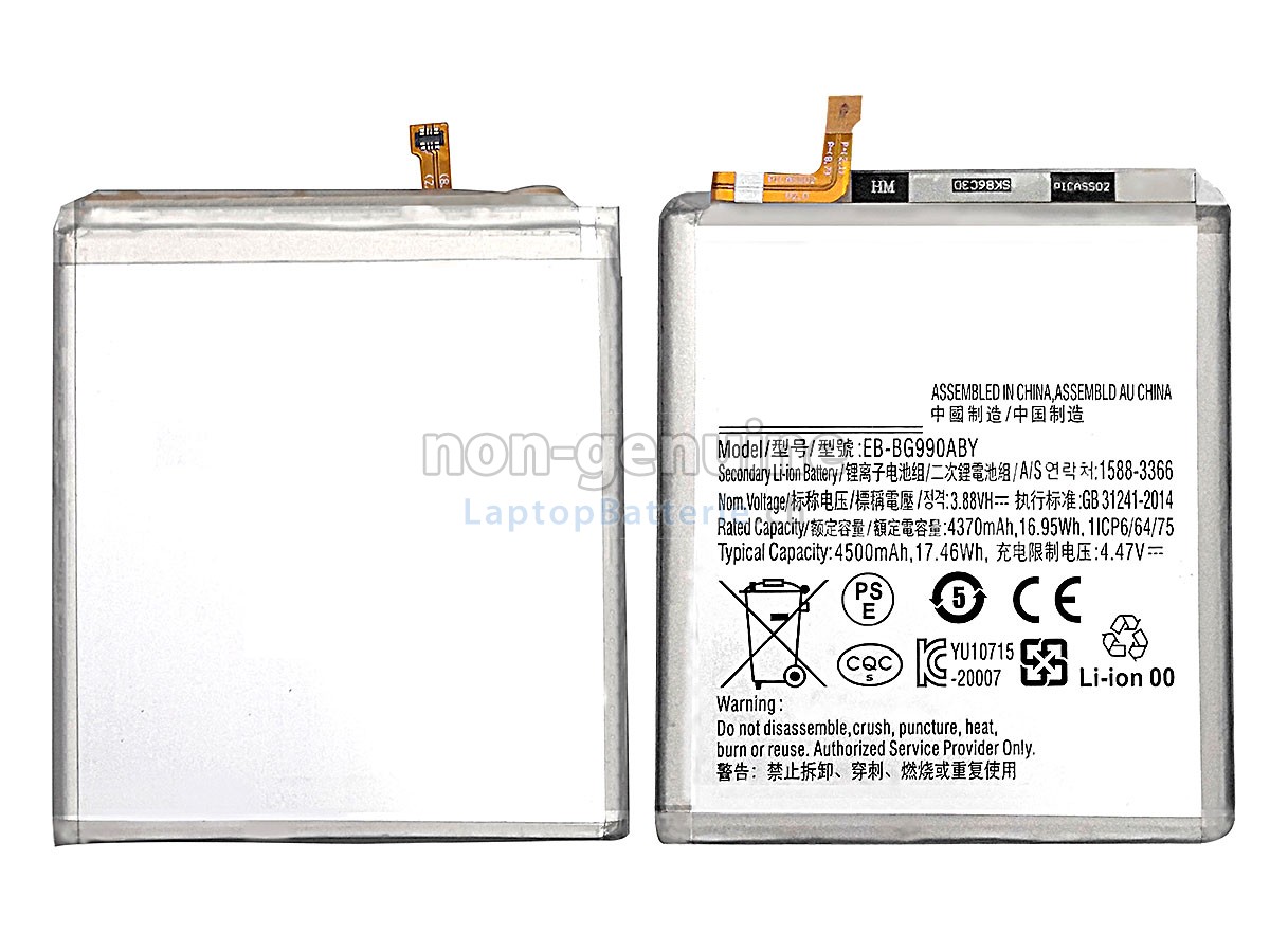 Samsung SM-G990B Ersatzbatterie