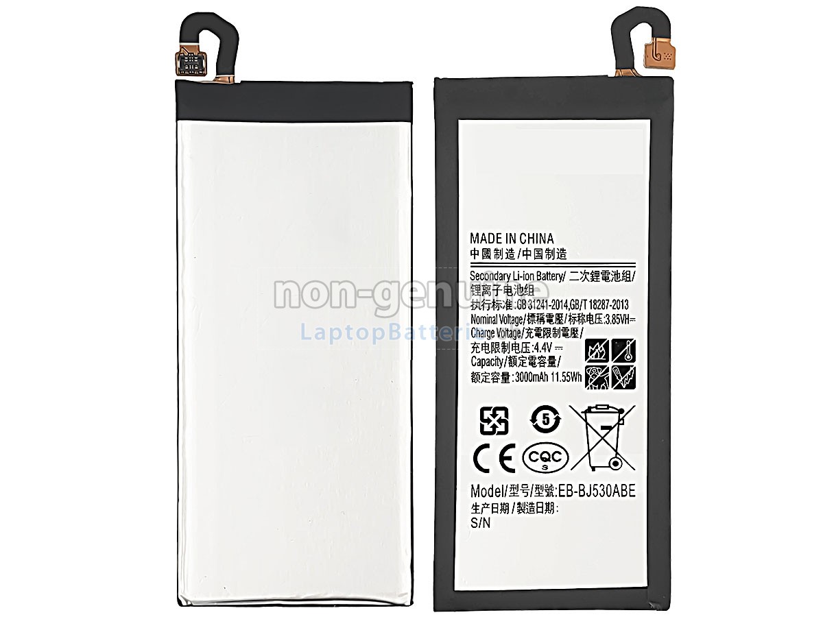Samsung J5 2017 Ersatzbatterie