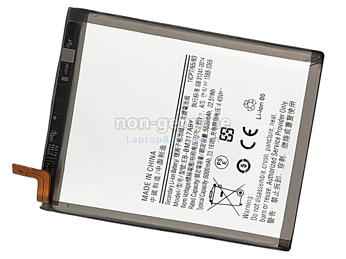 Samsung EB-BM317ABY Ersatzbatterie