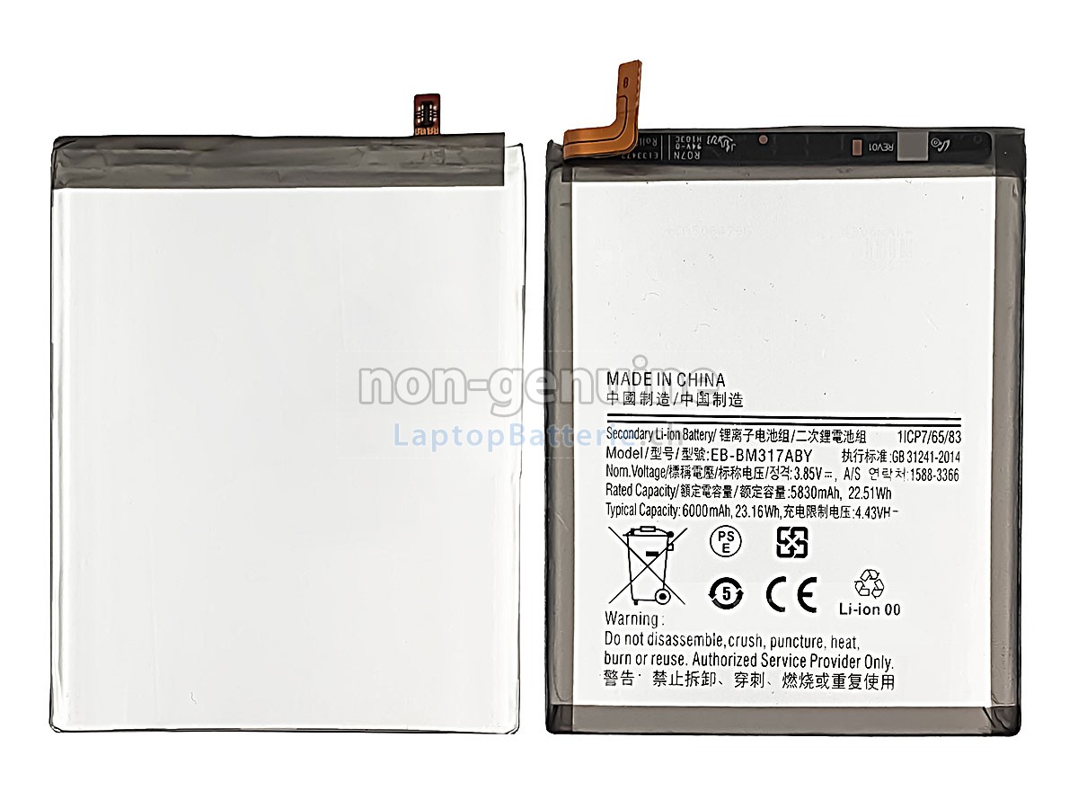 Samsung EB-BM317ABY Ersatzbatterie