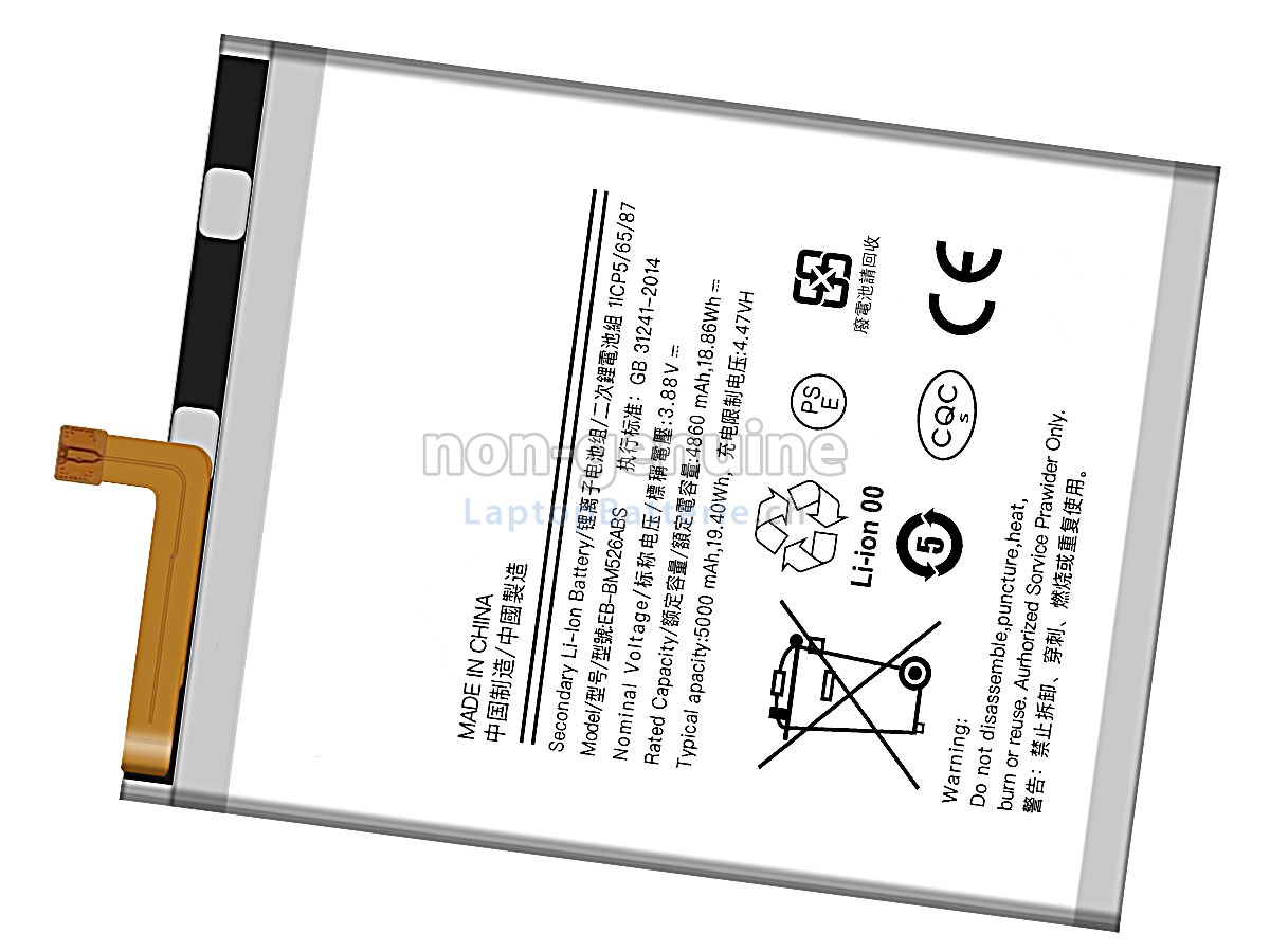 Samsung EB-BM526ABY Ersatzbatterie