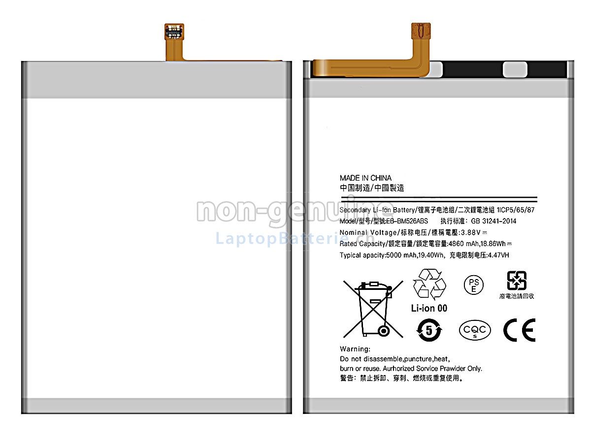 Samsung EB-BM526ABY Ersatzbatterie