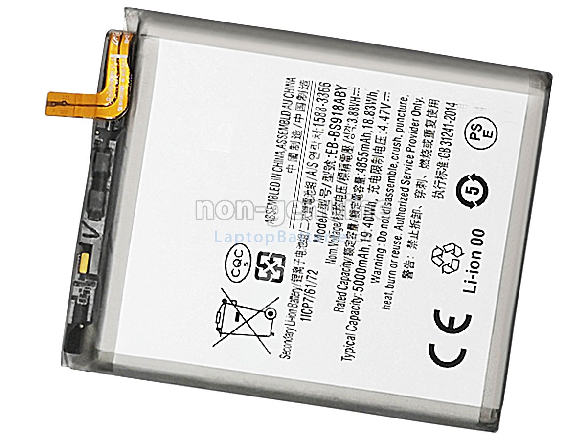 Samsung GALAXY S23 ULTRA SM-S918R4 Ersatzbatterie