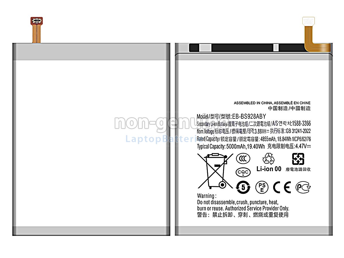Samsung GALAXY S24 ULTRA SM-S928U Ersatzbatterie